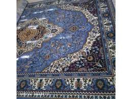 سجادة كجلية